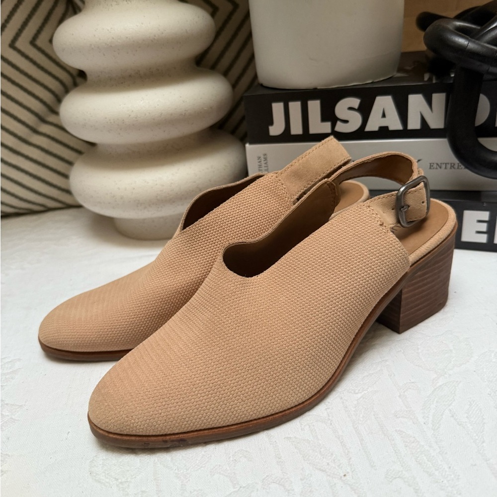 Lucky Brand Tan Mules with Block Heel